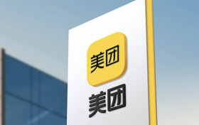 想喝馬伍旺饮料厂，哪里有大额券使用？对比全网，美团大额券最实用