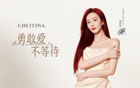 克丽缇娜官宣全球品牌代言人刘诗诗，携手美丽与优雅共赴勇敢爱