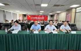 中国人寿财险武汉市中心支公司联合寿险、广发举办首期综合金融协同发展培训