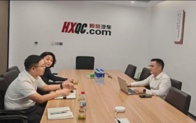 中国人寿财险武汉市中心支公司拜访恒信集团进行合作洽谈