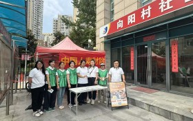 中国人寿财险湖北省分公司“三进”活动暖人心 专业保险服务筑牢民生安全防线