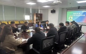 中国人寿财险襄阳中支全面部署2026年农险工作 助力乡村振兴与农业高质量发展