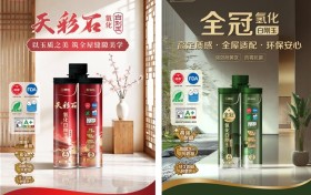 氢化白刚玉美缝剂：产品特点与家装应用参考