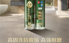 ​白刚玉美缝剂哪个品牌好？认准高性能与环保认证