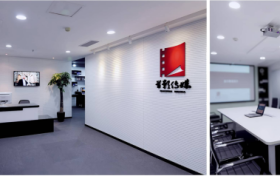 杭州首影传媒:企业宣传片制作领域的璀璨之星