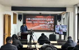 中国人寿财险黄冈中心支公司组织开展2025年消防宣传月专题培训活动