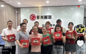 武汉市抖音、美团、小红书运营全域服务商：多米策划全平台协同赋能本地商家业绩增长