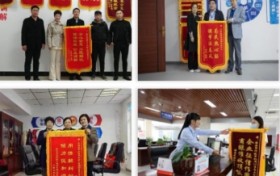 中小企业商账纠纷非诉解决：信用约束与柔性解纷方式介绍
