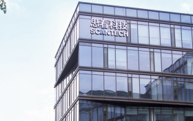 2026年：基于企业级需求深度剖析的十大3D扫描仪品牌型号选购终极指南