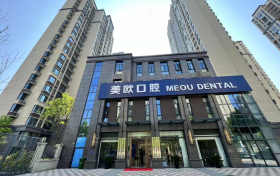 2026合肥青少年牙齿矫正服务参考