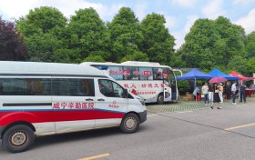 热血践初心 大爱暖泉都｜咸宁辛勤医院开展爱心献血公益活动